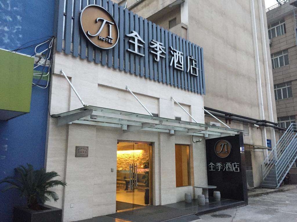 Ji Hotel Jing'An Temple שנגחאי מראה חיצוני תמונה
