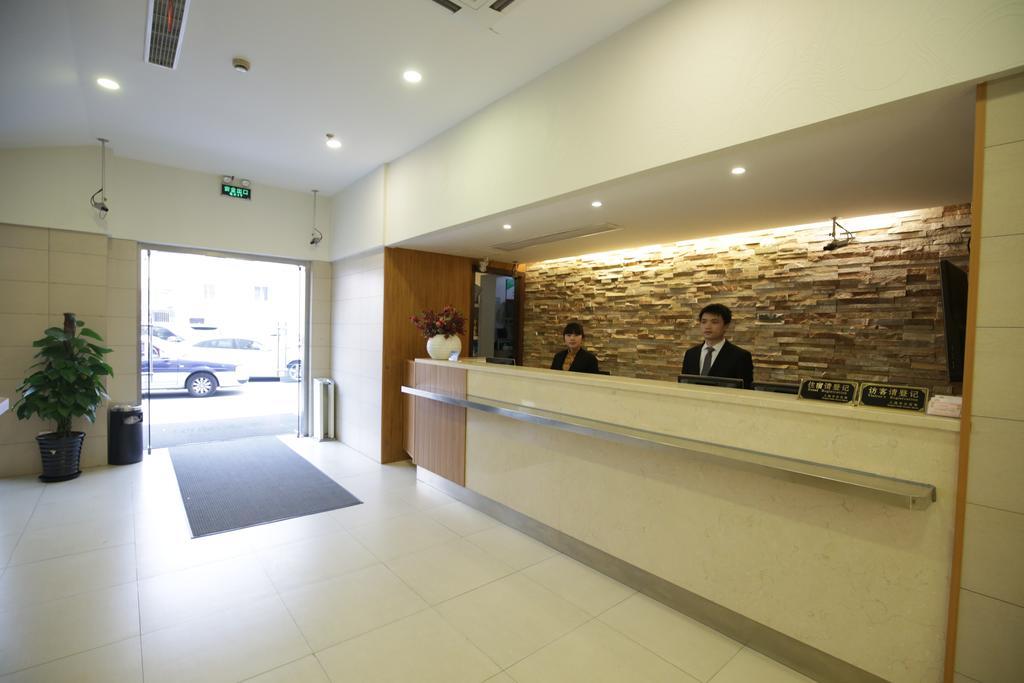 Ji Hotel Jing'An Temple שנגחאי מראה חיצוני תמונה