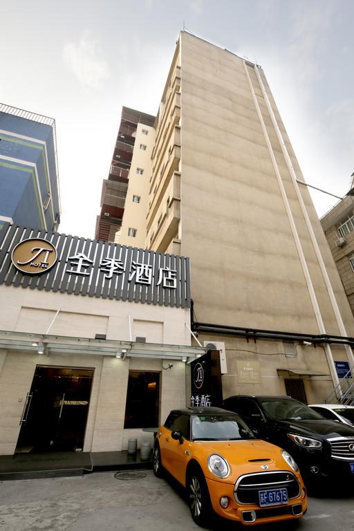 Ji Hotel Jing'An Temple שנגחאי מראה חיצוני תמונה
